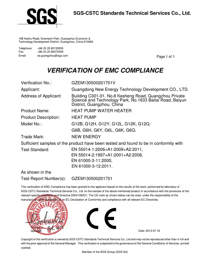 CE EMC Certificate Greenhouse Cooler And Heater
