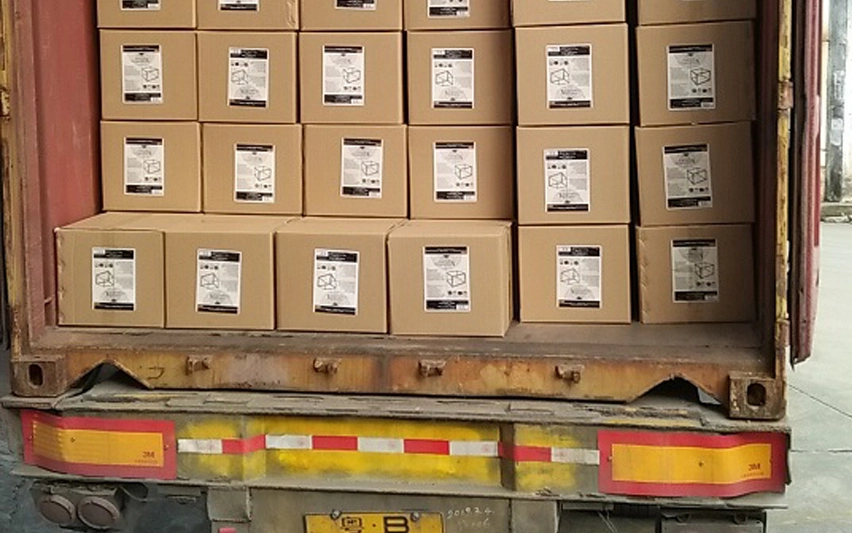 Loading Product Factory