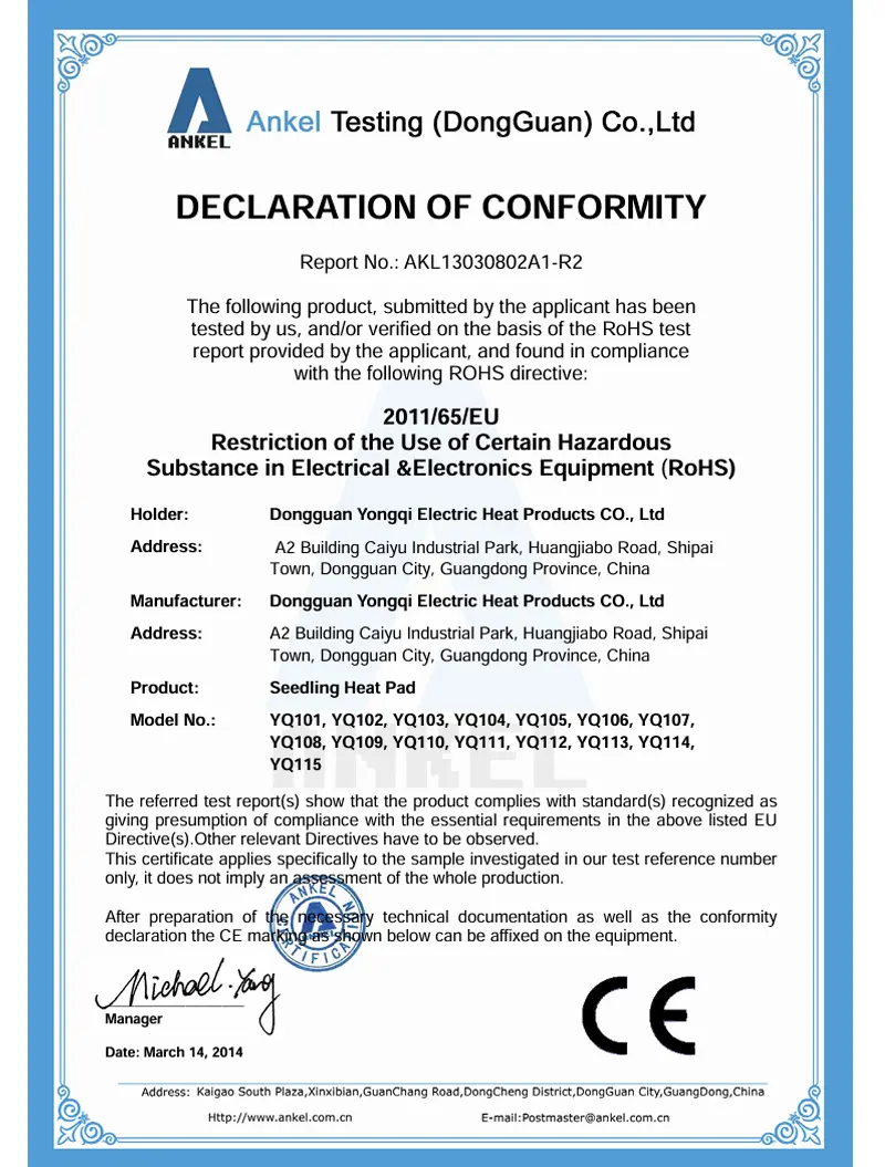 ROHS Certificate Seedling Heat Mat